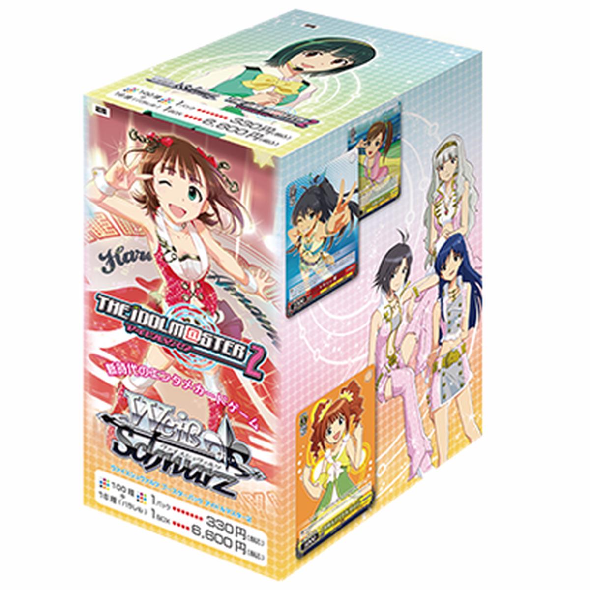 The Idolmaster 2 - Weiss Schwarz Card Game - Booster Box