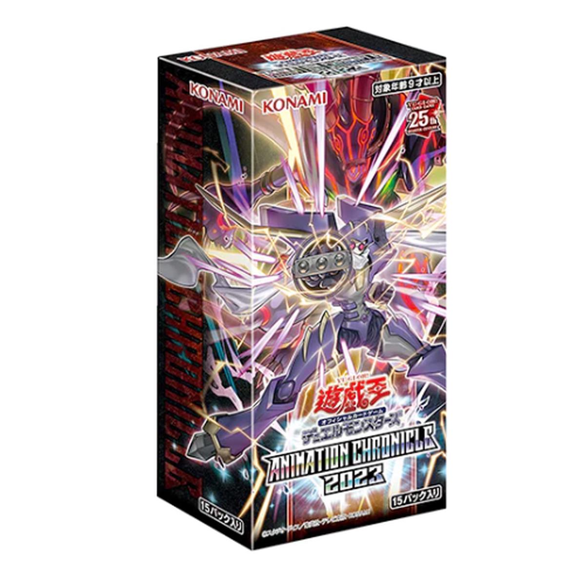 Yu-Gi-Oh! TRADING CARD GAME - Animation Chronicle 2023 - Booster Box