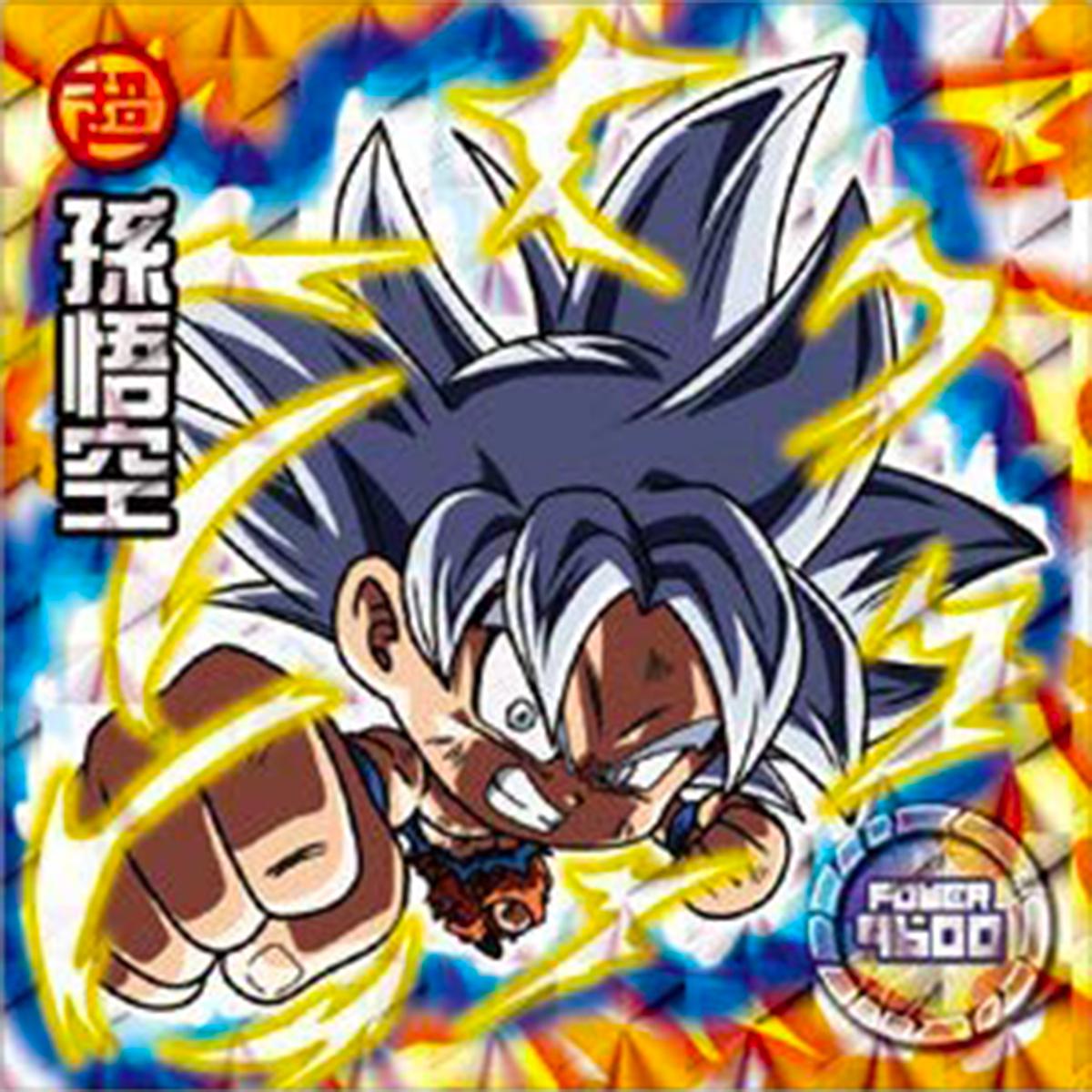 DRAGON BALL Seal Wafers W9-07 GR