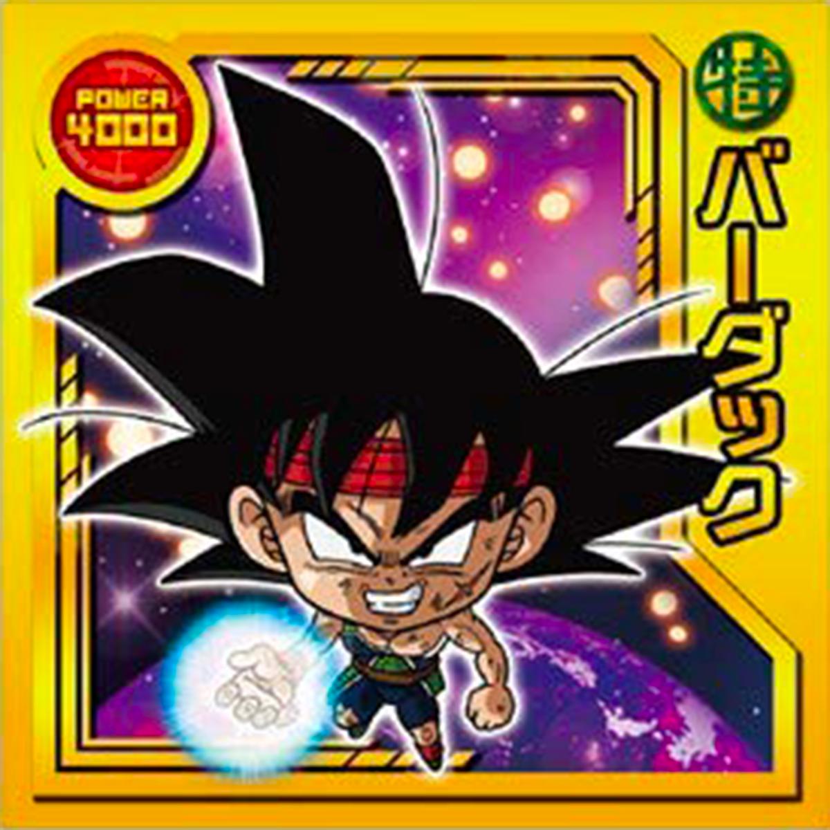 DRAGON BALL Seal Wafers W9-22 SR