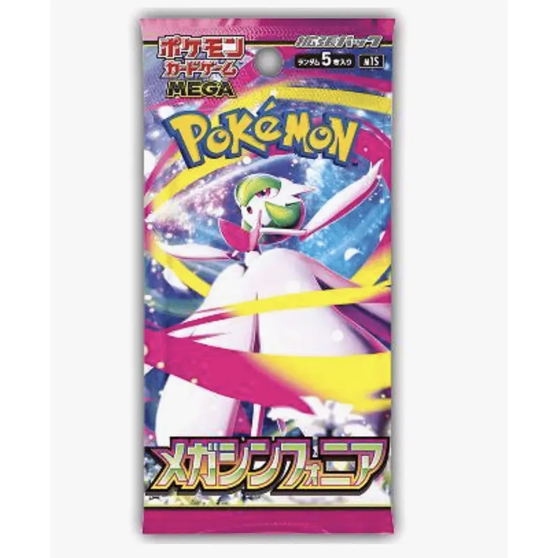 Pokmon: Mega Symphonia Japanese Booster Pack