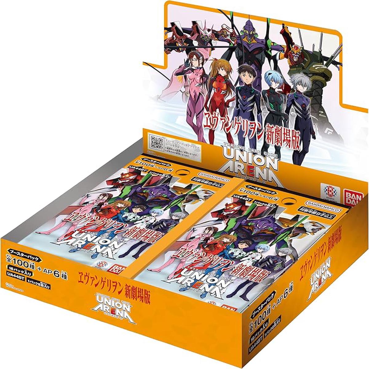 UNION ARENA Trading Card Game - Booster Box - Rebuild of Evangelion 16 packs