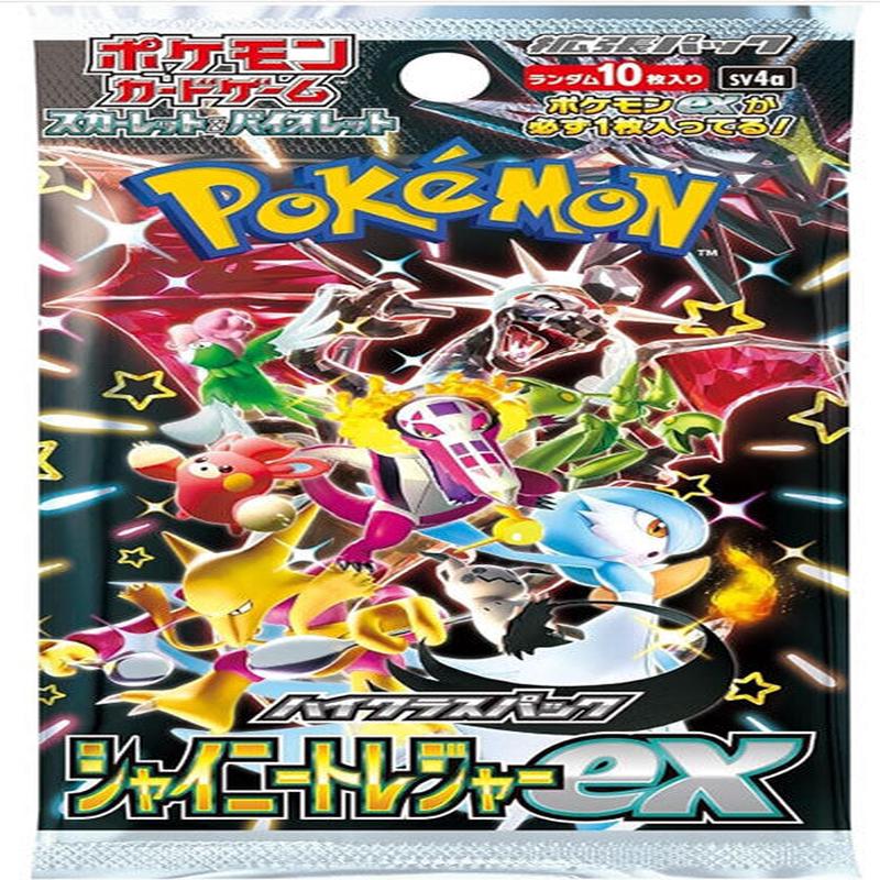 Pokmon TCG Shiny Treasure Ex 10-Card Pack (JAP) - Japanese