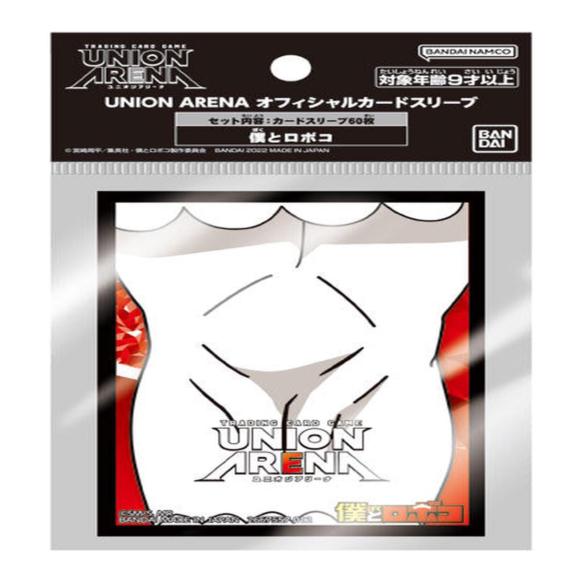 UNION ARENA Trading Card Game - Official Card Sleeve - Boku to Roboco