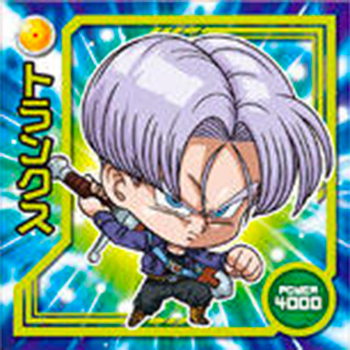 DRAGON BALL Seal Wafers W7-16 N