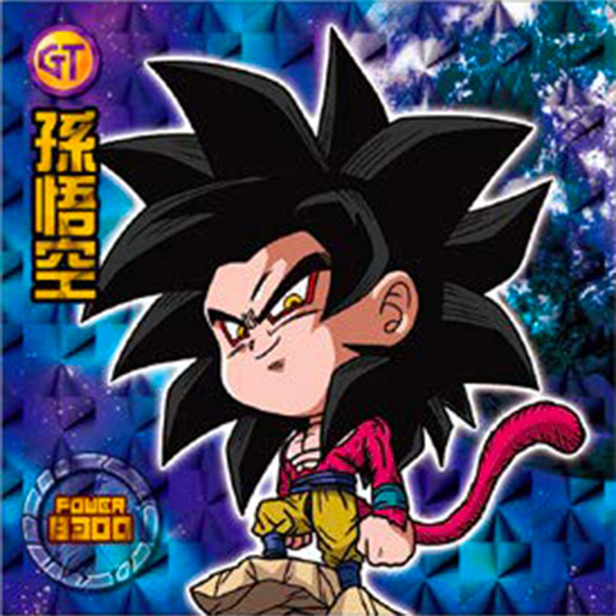 DRAGON BALL Seal Wafers W9-14 GR