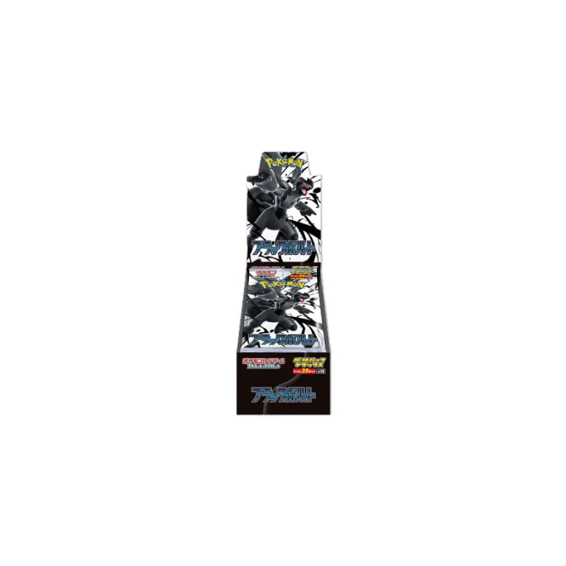 Pokmon: Black Bolt Japanese Deluxe Booster Box - Sealed