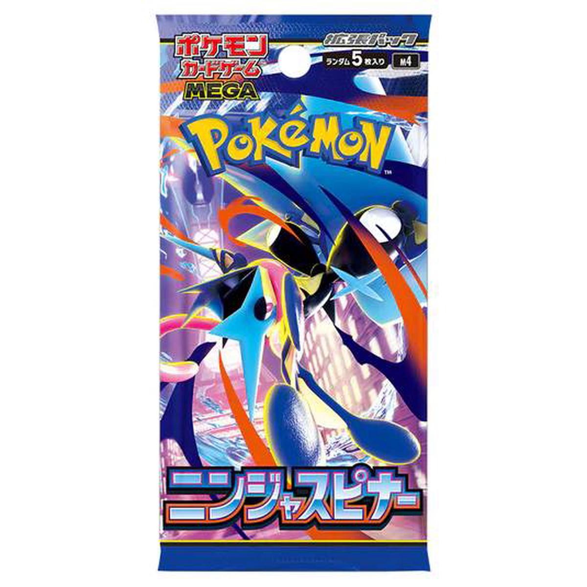 Pokmon CG Mega Expansion Booster Pack Ninja Spinner - Japanese
