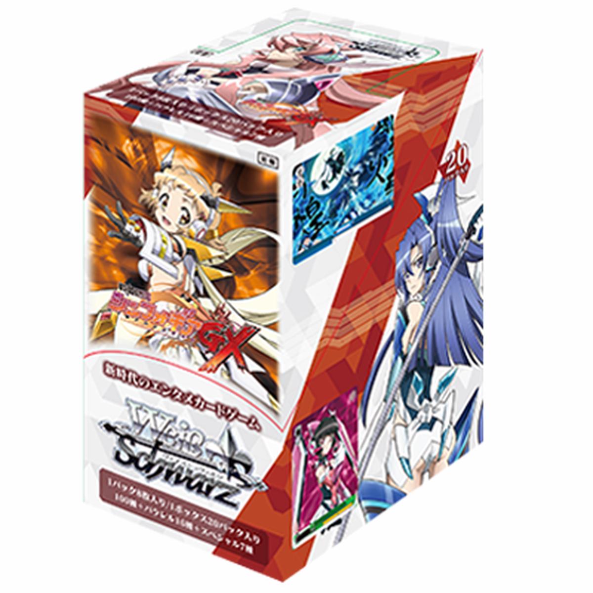 Symphogear GX: Warrior Maidens Sing Out - Weiss Schwarz Card Game - Booster Box