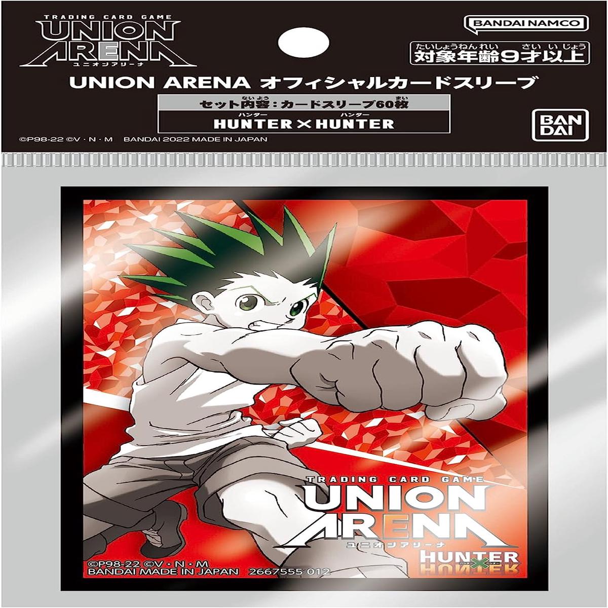 UNION ARENA Trading Card Game - Official Card Sleeve - HUNTERHUNTER (Bandai)