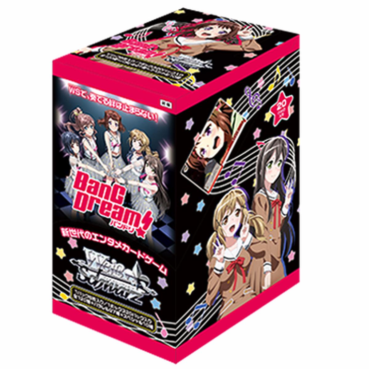 BanG Dream! - Dreaming of BanG! - Weiss Schwarz Card Game - Booster Box