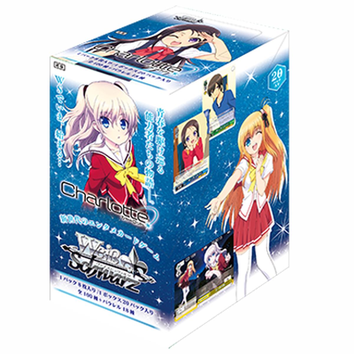 Charlotte - Weiss Schwarz Card Game - Booster Box