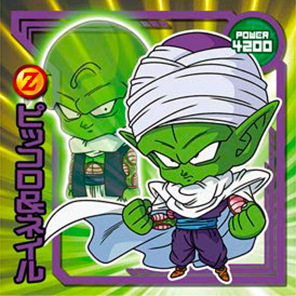 DRAGON BALL Seal Wafers W11-15 N