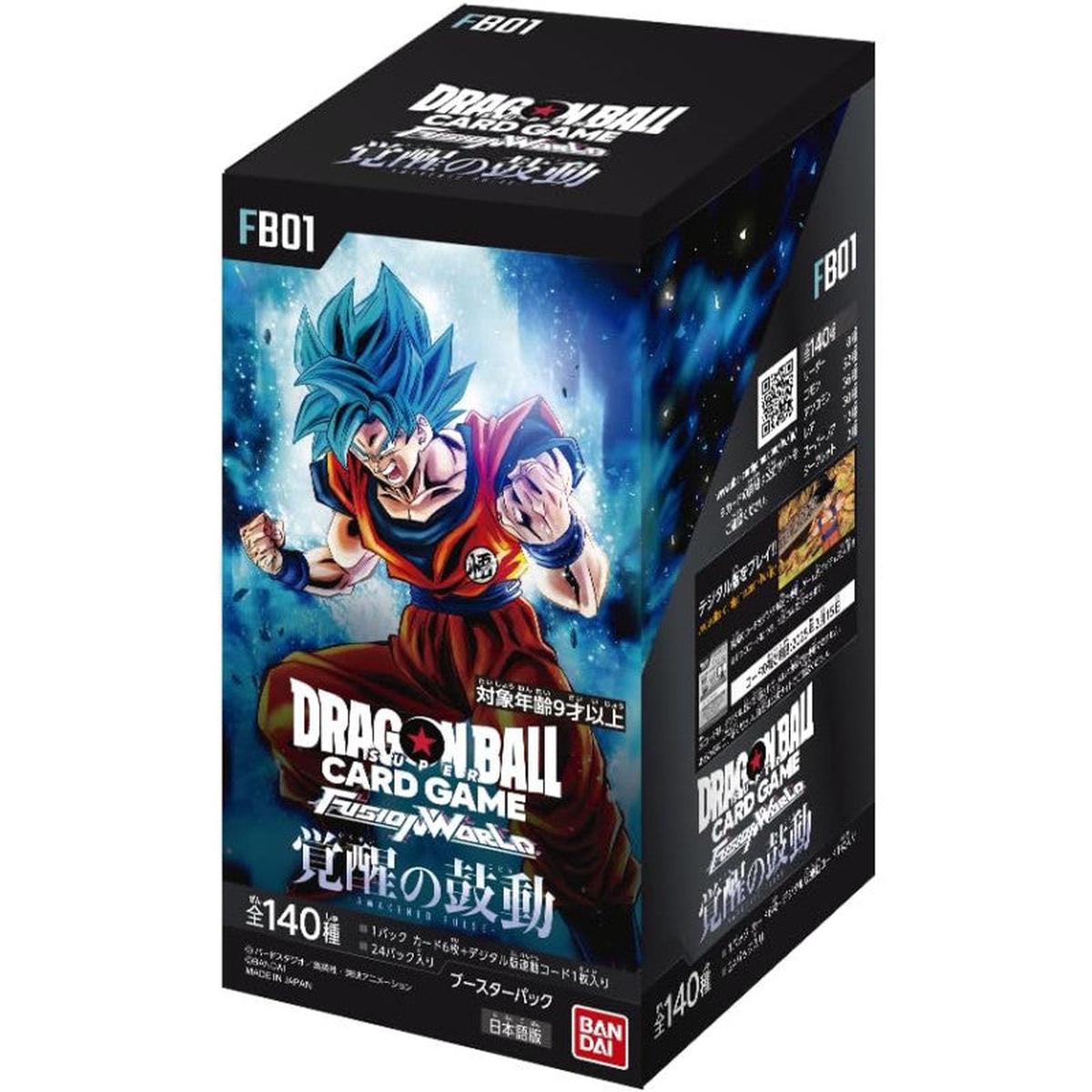 Dragon Ball Super Card Game Fusion World - Awakened Pulse - FB01 - Booster Box