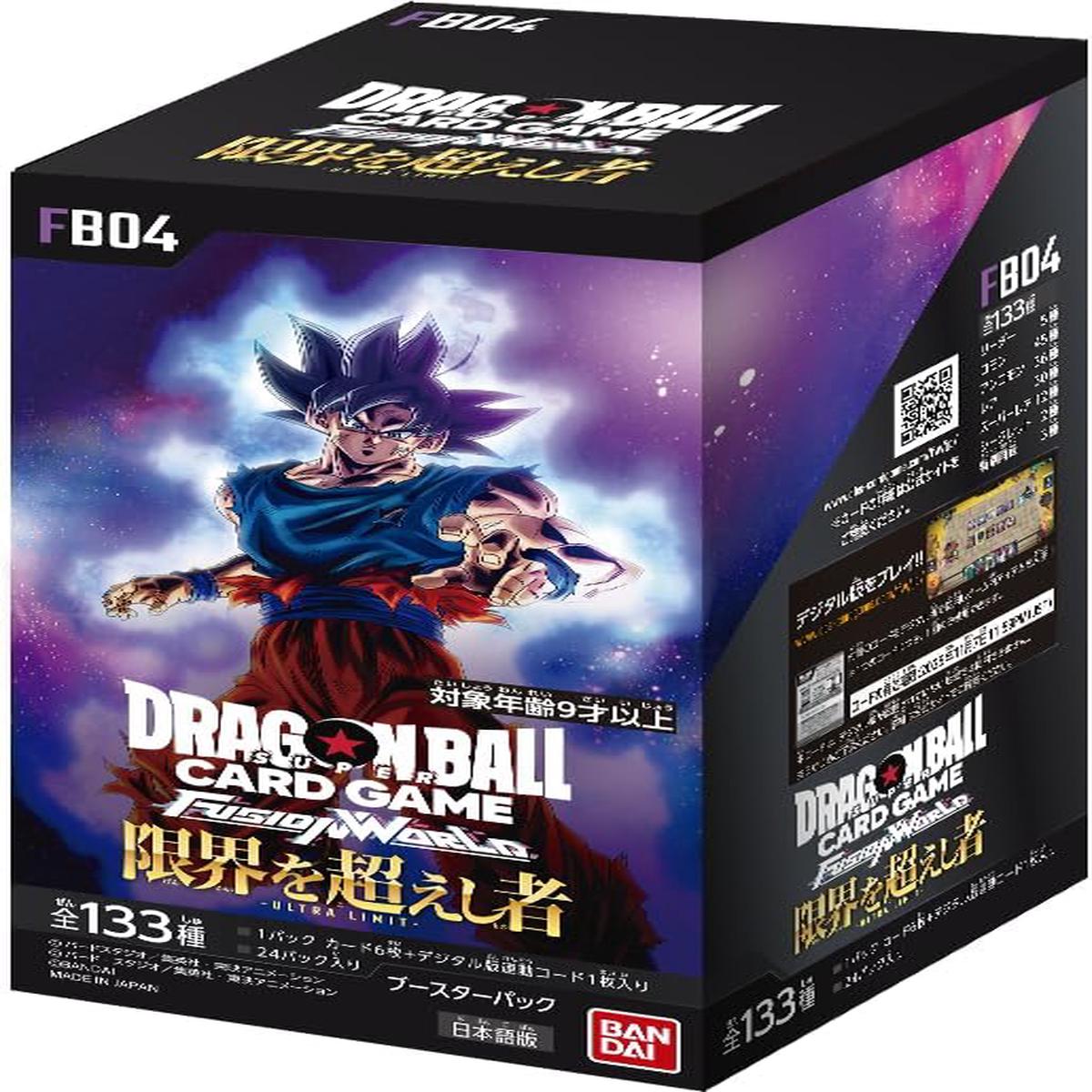 Dragon Ball Super Card Game Fusion World - ULTRA LIMIT - FB04 - Booster Pack - Japanese Ver