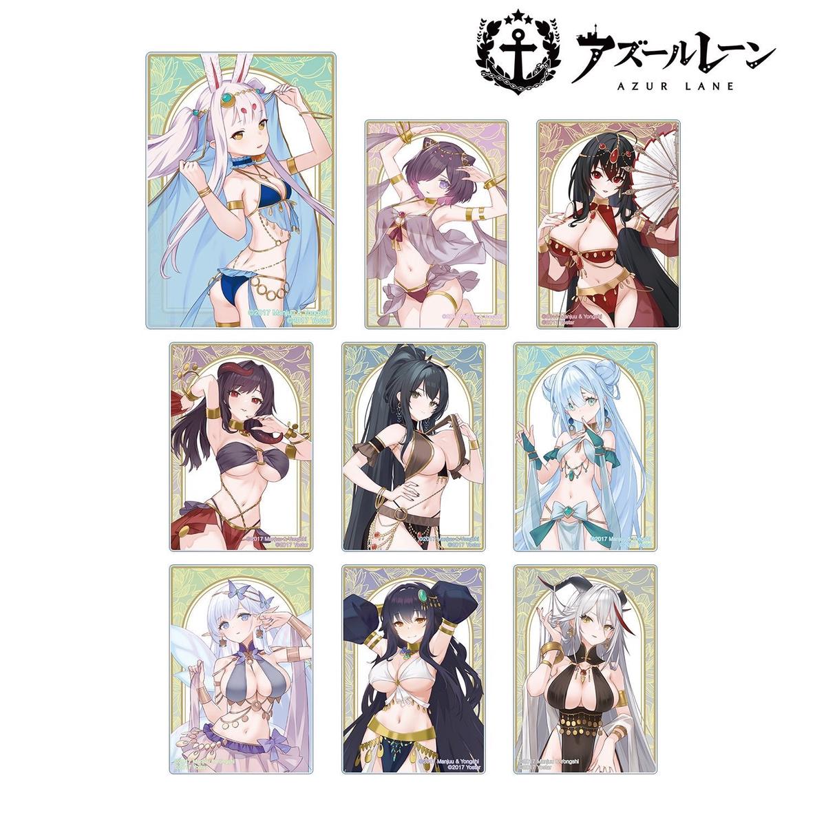 Azur Lane: Original Illustration Dancer ver. Trading Acrylic Card: 1 Random Pull