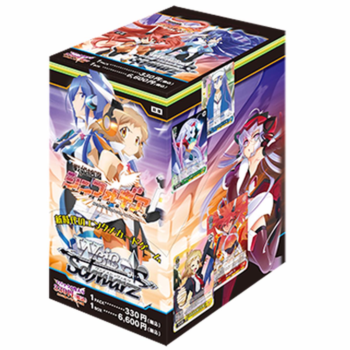 Senki Zesshou Symphogear - Weiss Schwarz Card Game - Booster Box