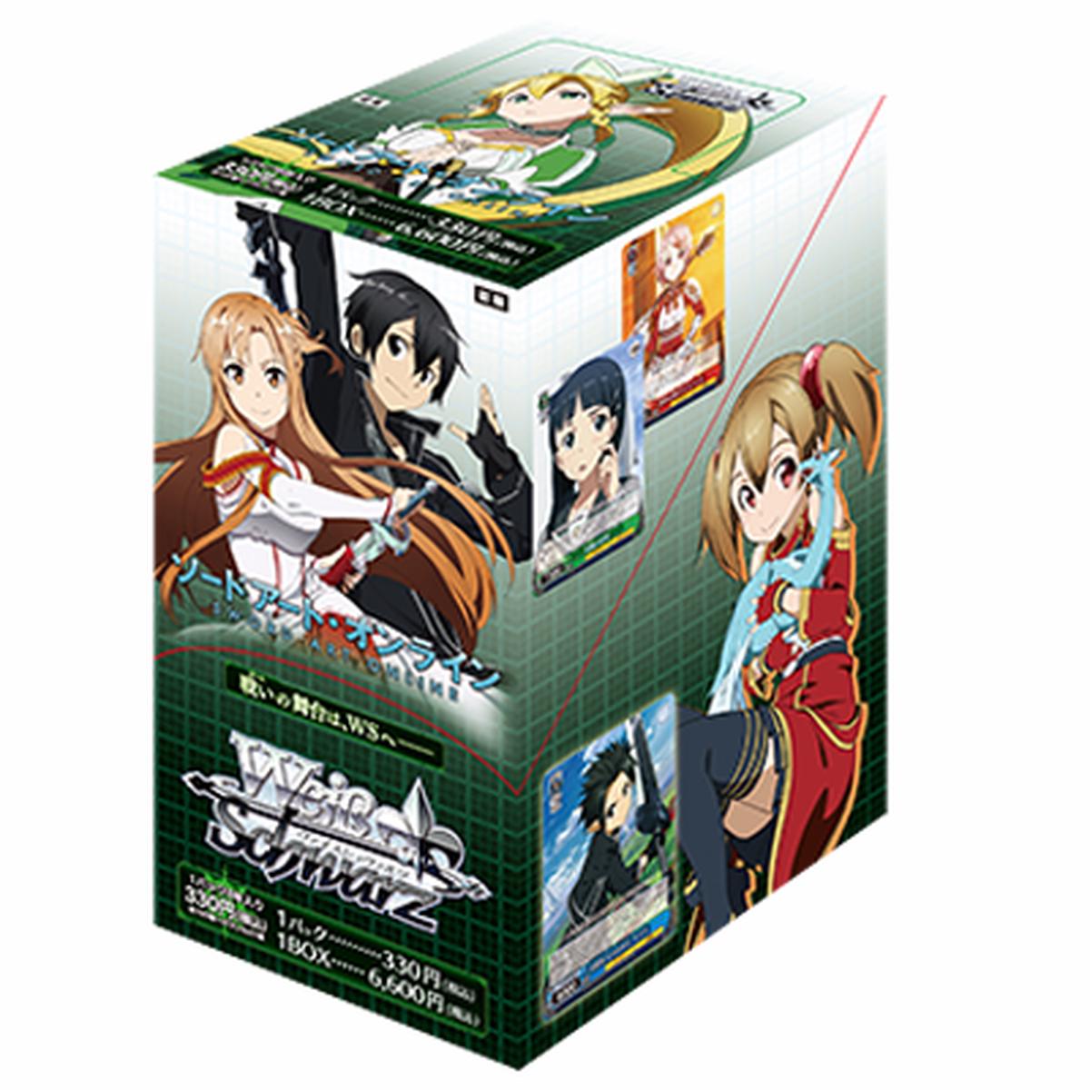Sword Art Online - Weiss Schwarz Card Game - Booster Box