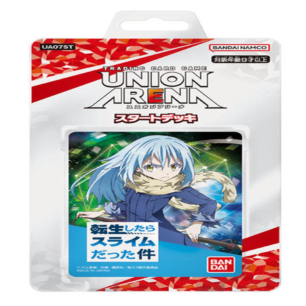 UNION ARENA Trading Card Game - Starter Deck - Tensei Shitara Slime Datta Ken