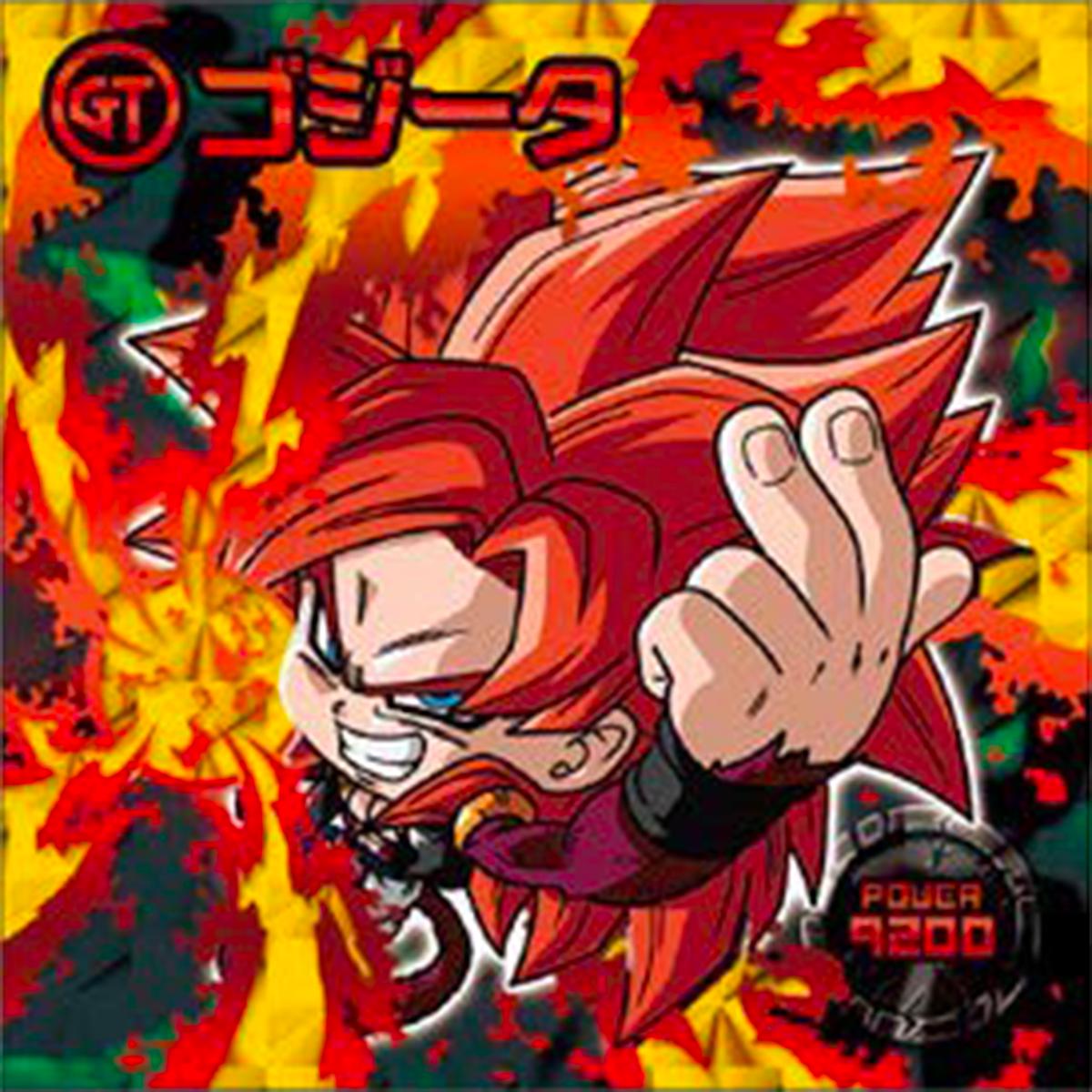 DRAGON BALL Seal Wafers W9-15 SGR