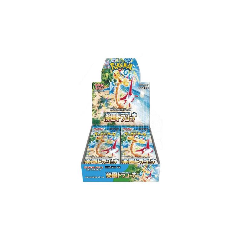 Pokmon TCG Paradise Dragona Booster Box of 30 Packs (JAP)