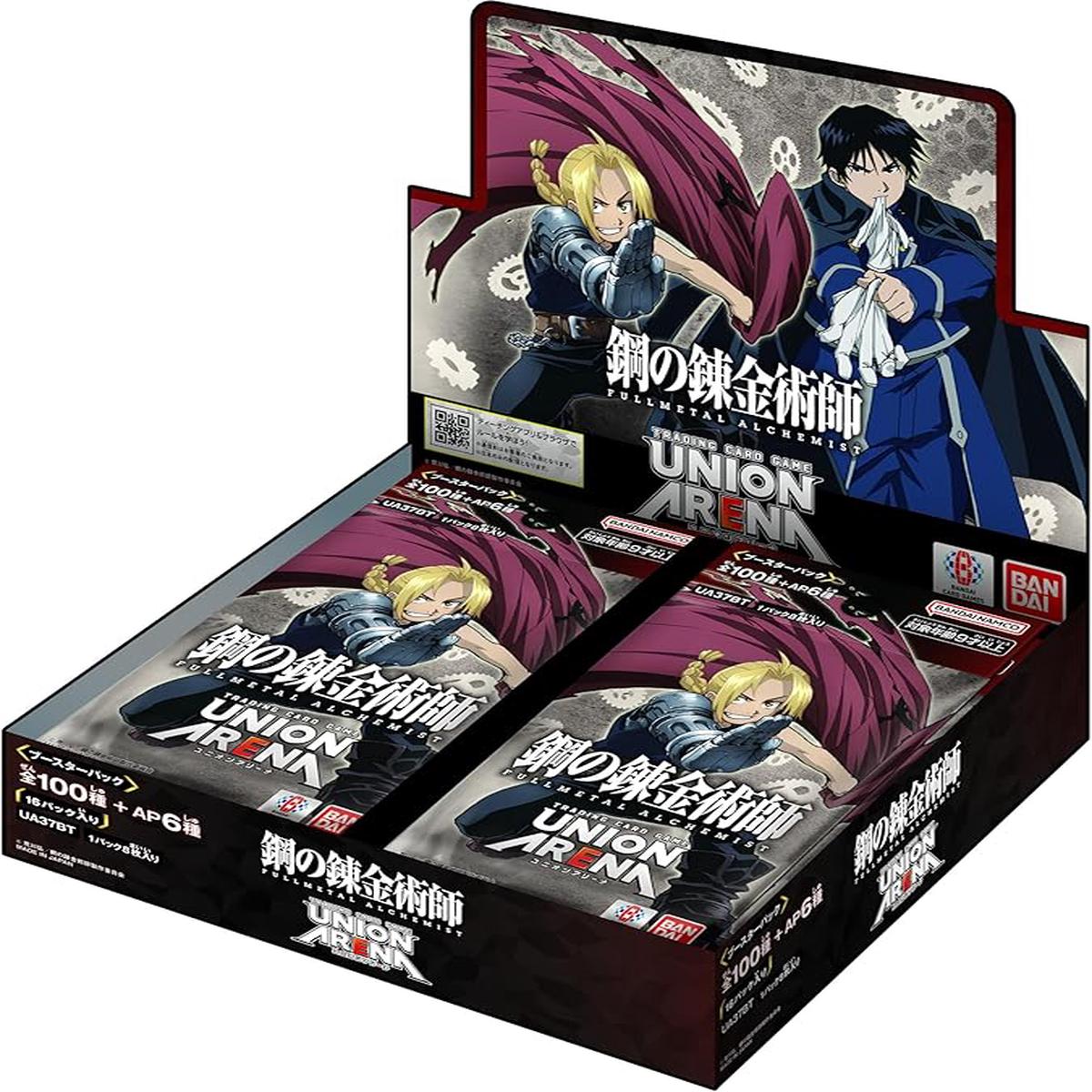 UNION ARENA Trading Card Game - Booster Box - FULLMETAL ALCHEMIST [UA37BT] (BOX) 16 packs