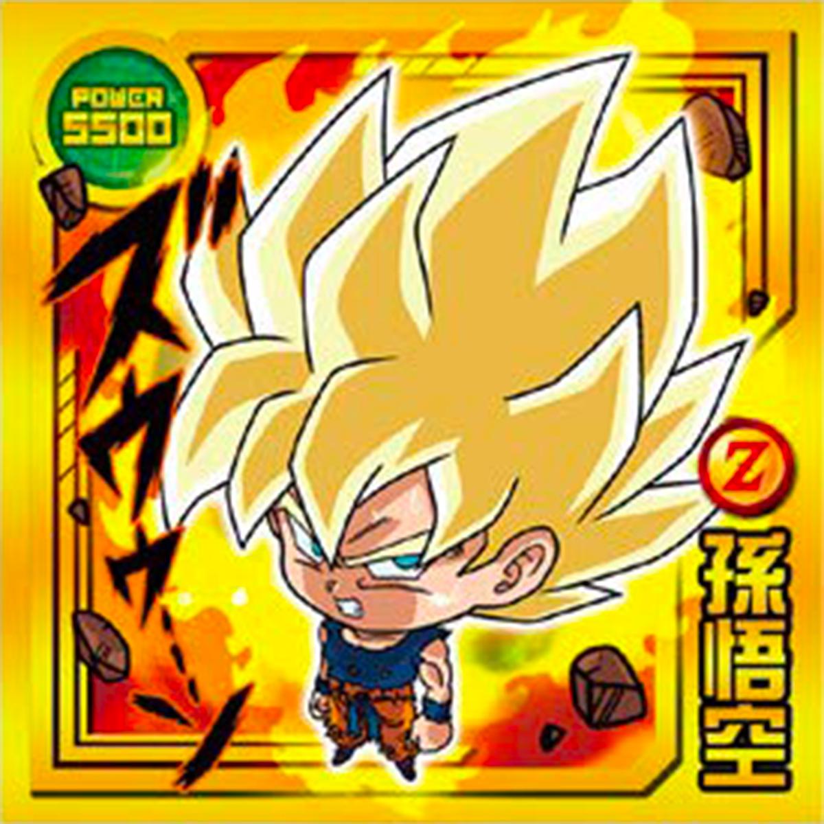 DRAGON BALL Seal Wafers W11-18 SR