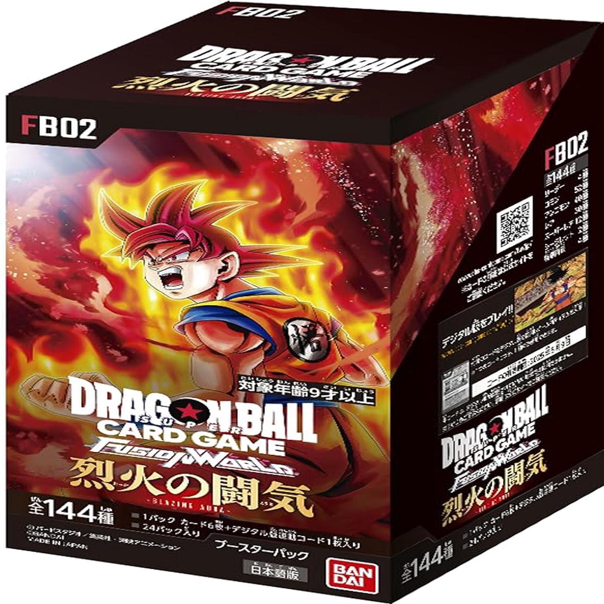 Dragon Ball Super Card Game Fusion World - BLAZING AURA - FB02 - Booster Box - Japanese Ver