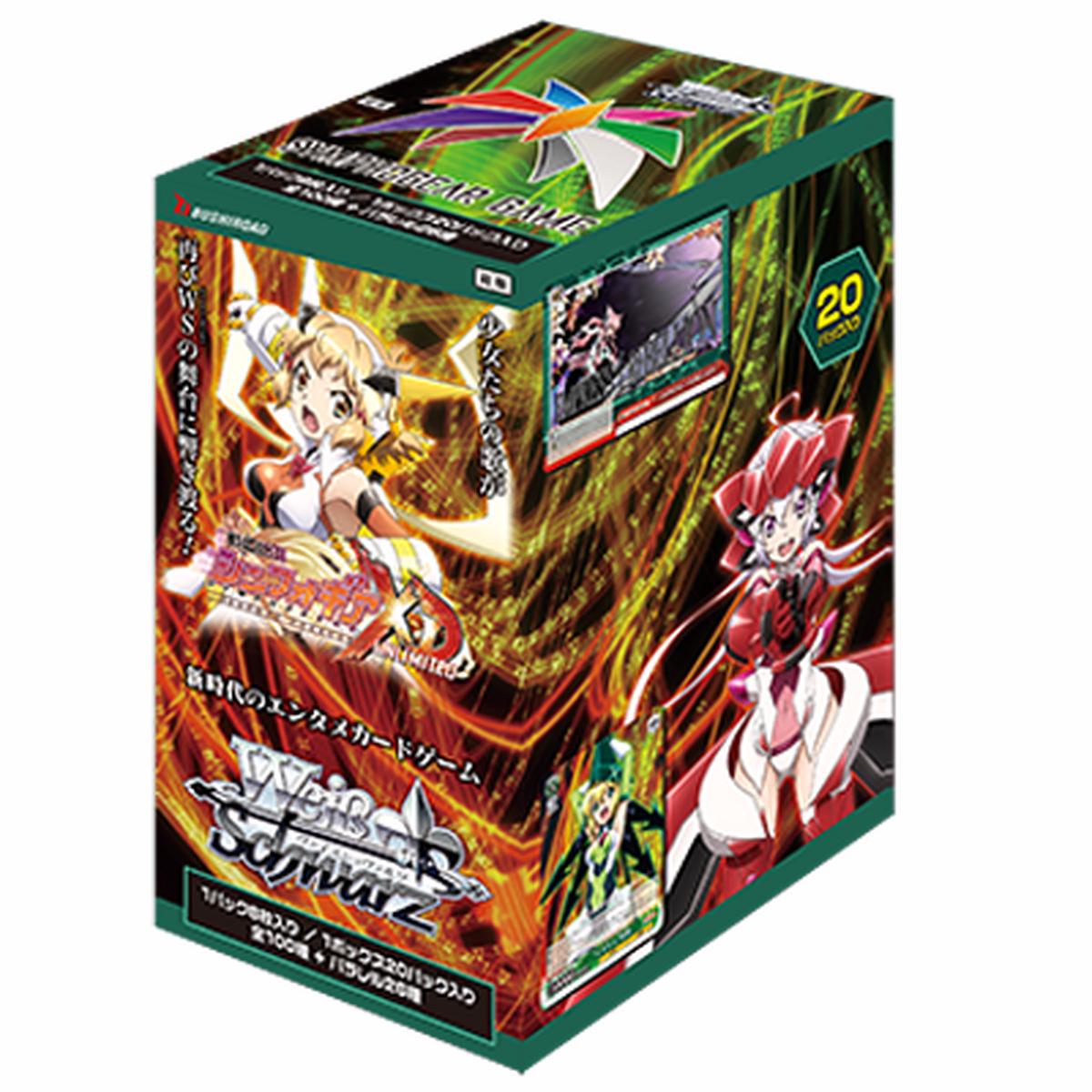 Symphogear XD UNLIMITED - Weiss Schwarz Card Game - Booster Box