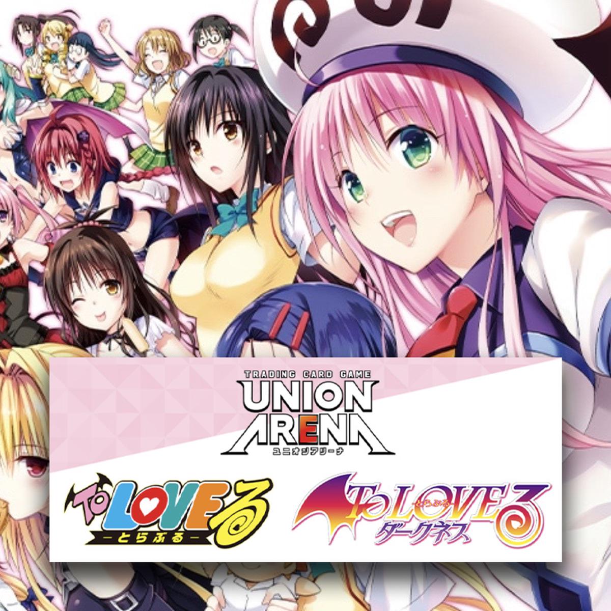 UNION ARENA Trading Card Game - Booster Box - To Love-Ru Memory of Heroines [UA45BT] (BOX) 16 packs