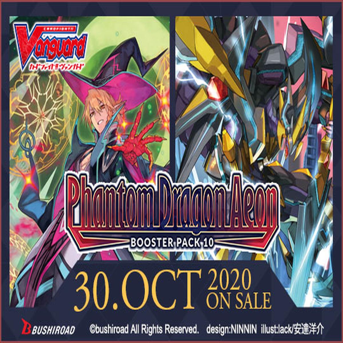 Cardfight!! Vanguard Booster Pack Vol. 10 Phantom Dragon Aeon - English Edition