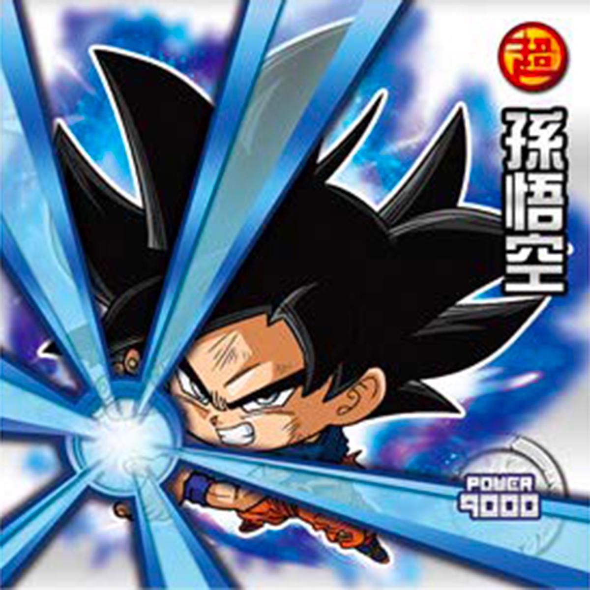 DRAGON BALL Seal Wafers W11-22 WGR