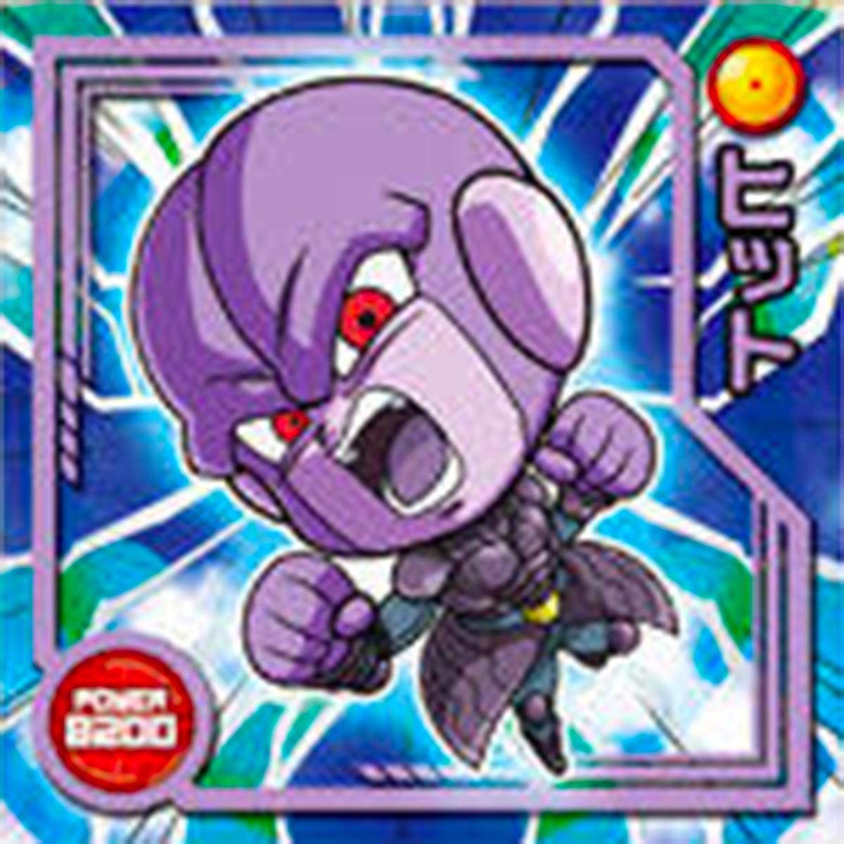 DRAGON BALL Seal Wafers W7-01 N