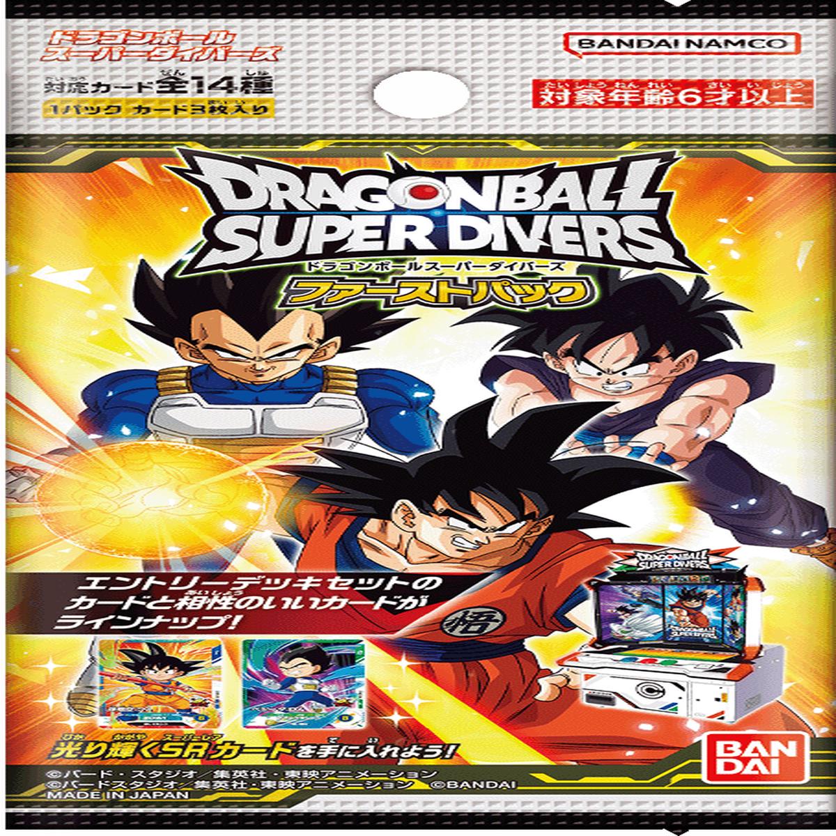 Dragon Ball Super Divers First Pack - Booster Box