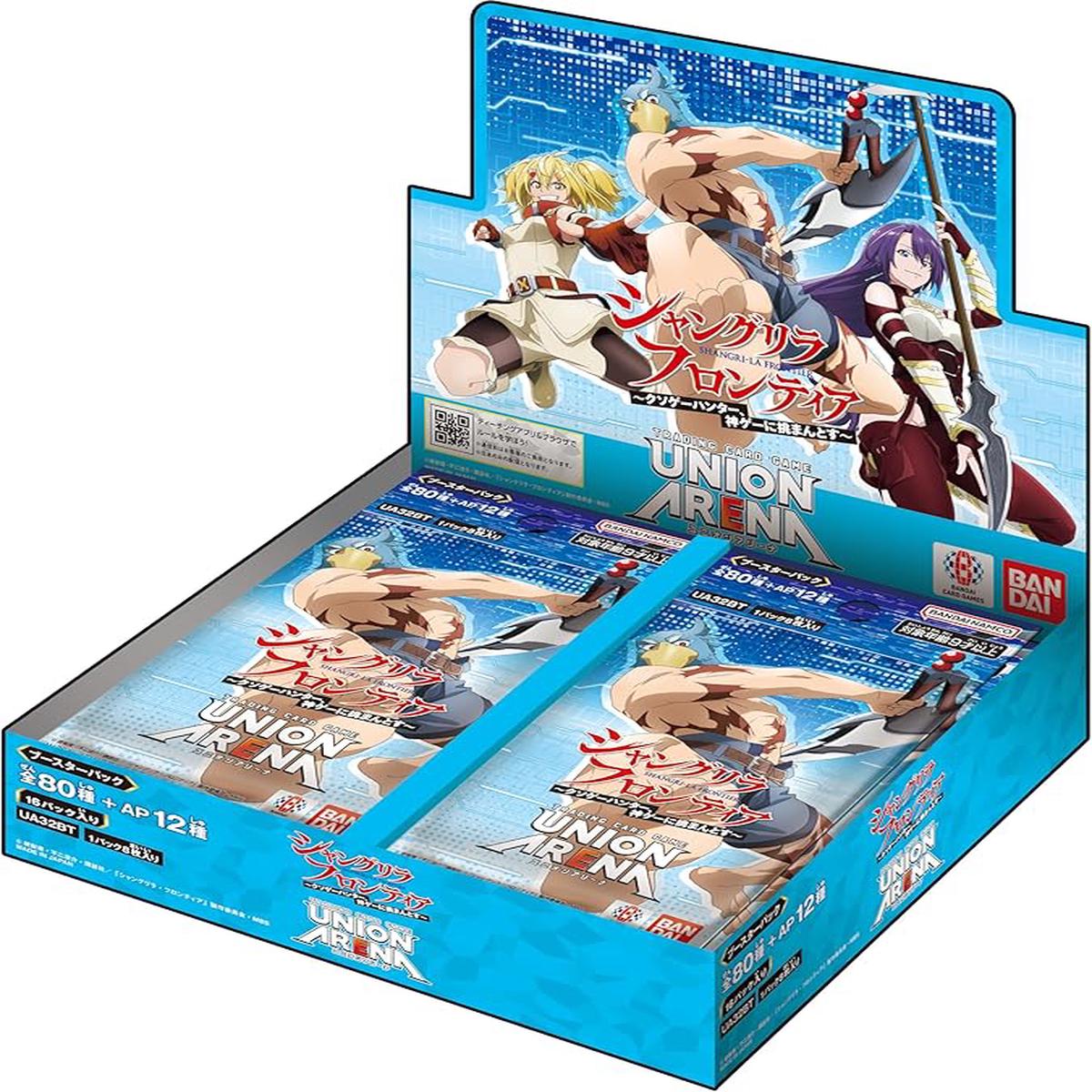 UNION ARENA Trading Card Game - Booster Box - Shangri-La Frontier 16 packs