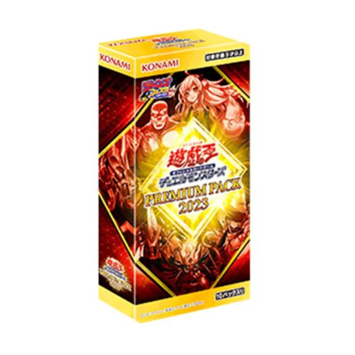 Yu-Gi-Oh! TRADING CARD GAME - Premium Pack 2023 - Booster Box