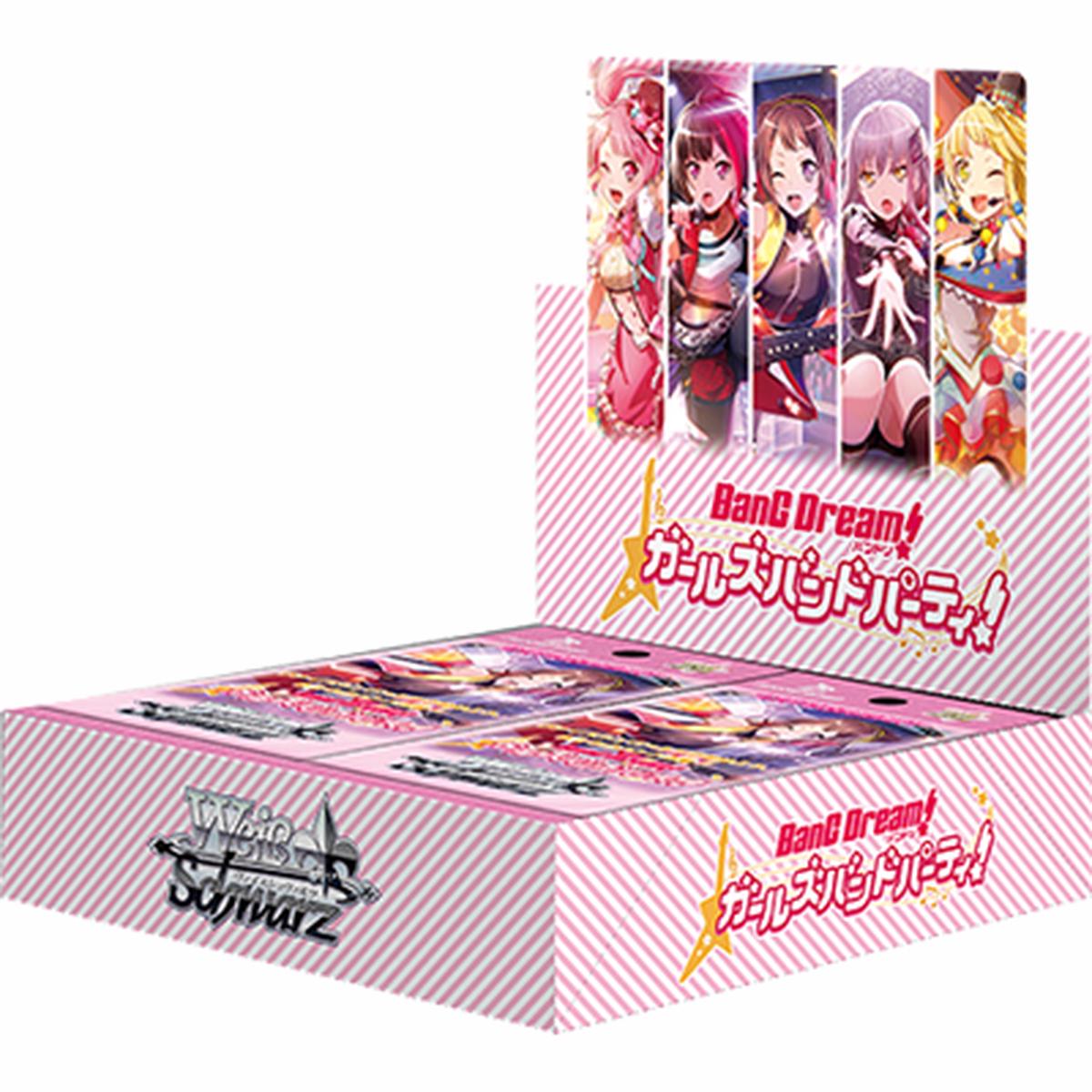 BanG Dream! Girls Band Party! - Weiss Schwarz Card Game - Booster Box