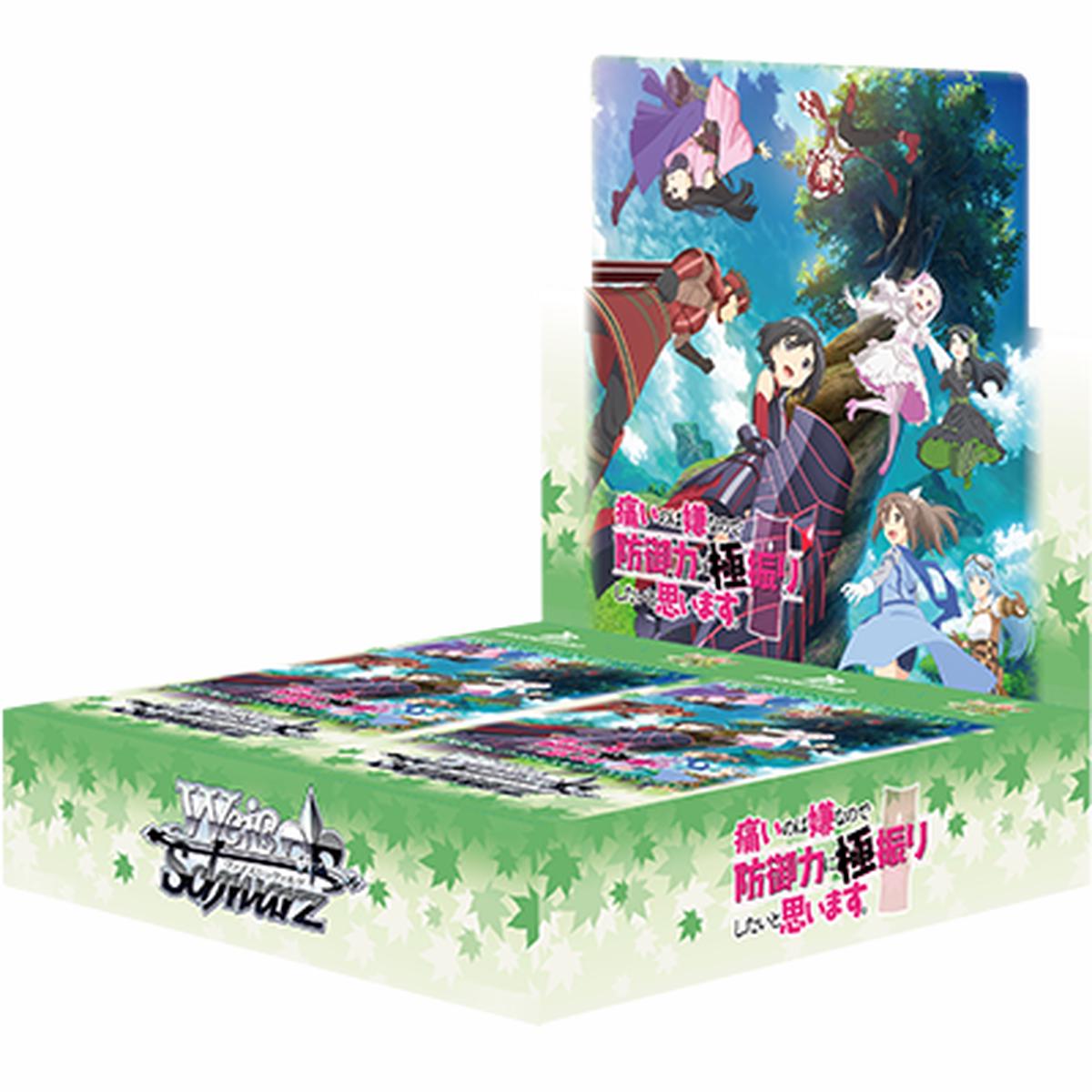 Bofuri: I Don't Want to Get Hurt, so I'll Max Out My Defense - Weiss Schwarz Card Game - Booster Box