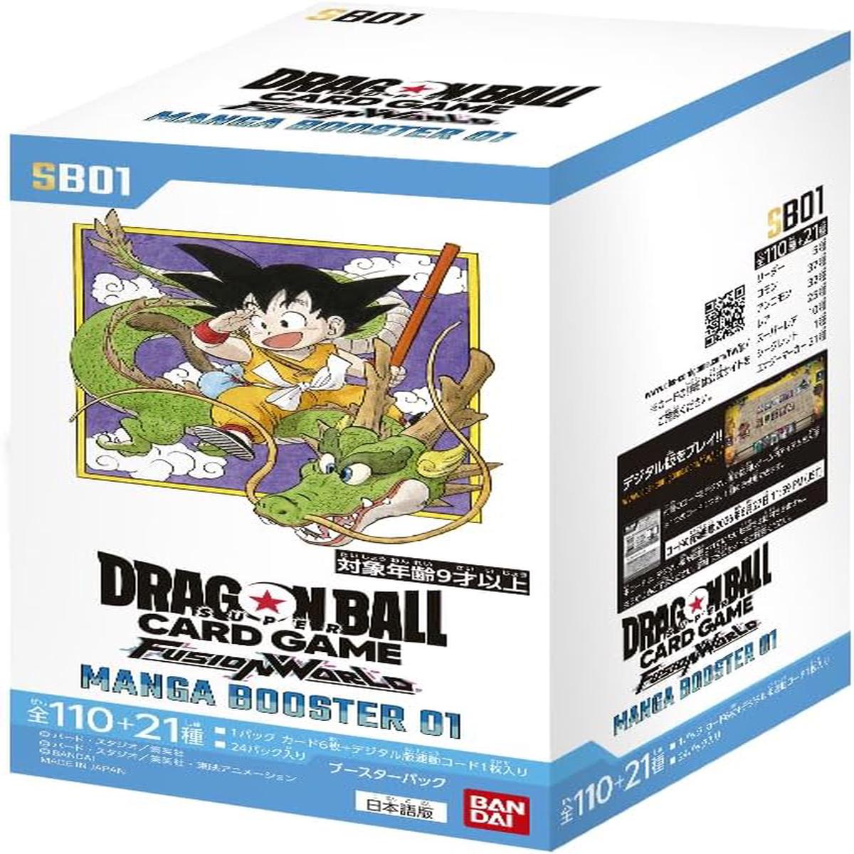 Dragon Ball Super Card Game Fusion World - Manga Booster 01 - SB01 - Booster Box - Japanese Ver (Bandai)