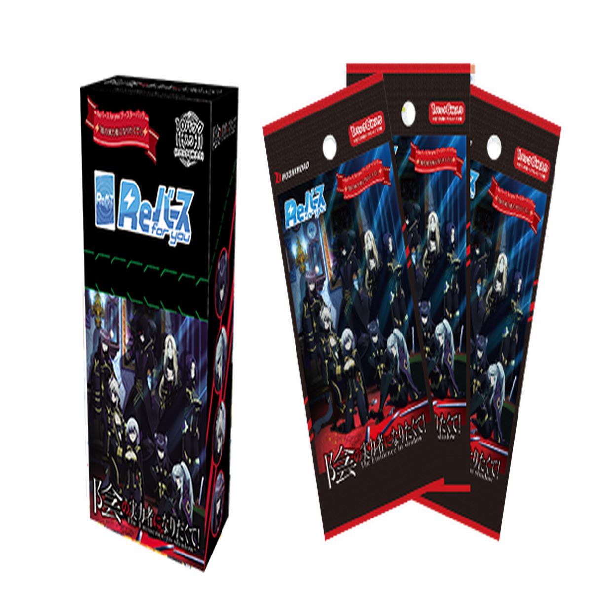 Weiss Schwarz Trading Card Game - The Eminence in Shadow - ReBirth for You - Booster Box - Japanese ver