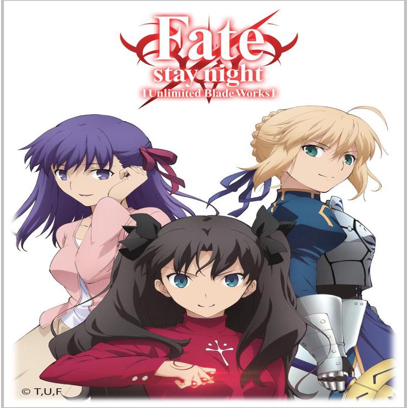 Ultra Pro 84943 Fate/stay night: Heroines JPN Deck Sleeves (60ct)