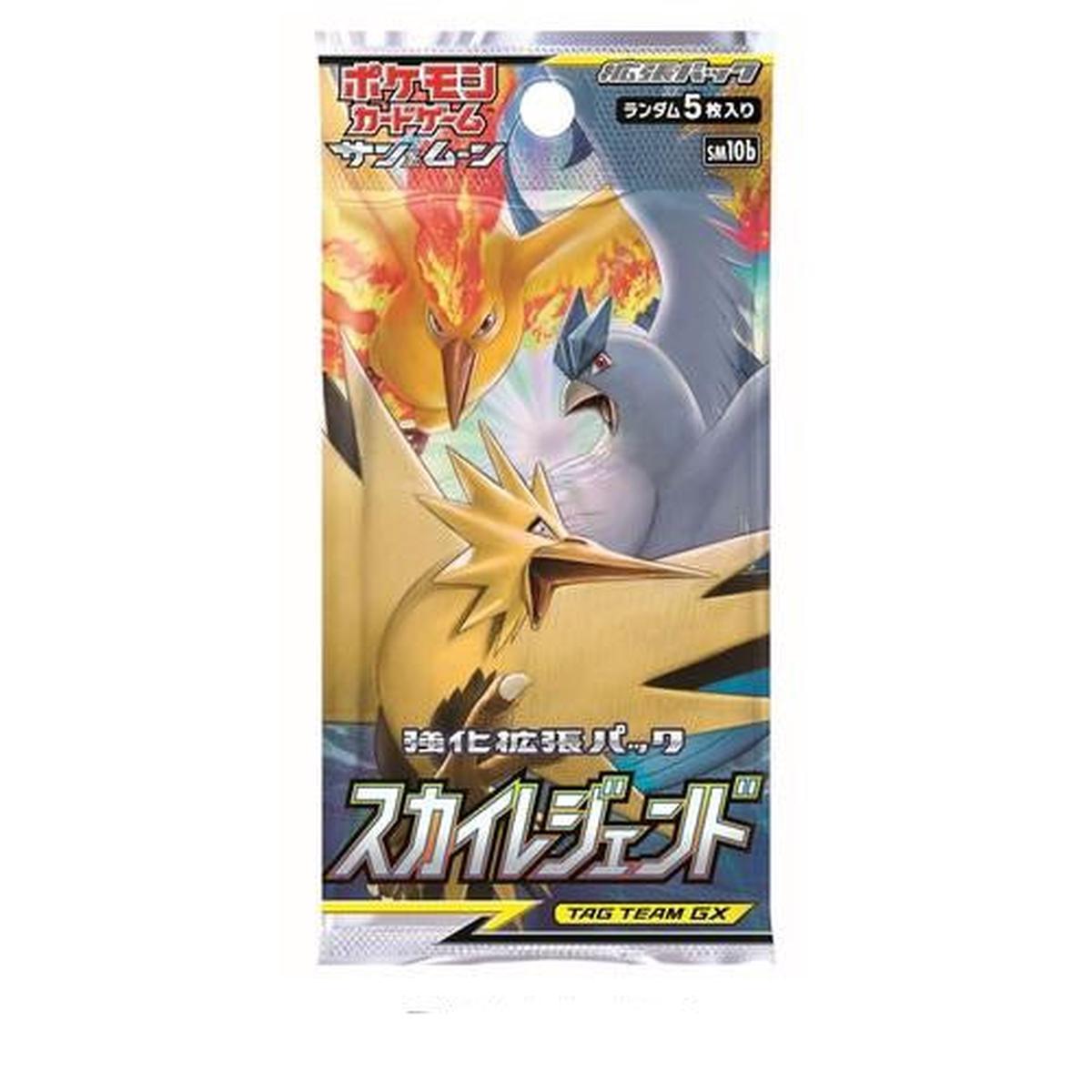 Japanese Pokemon Cards - Pokmon Sun and Moon Sky Legend Booster Pack