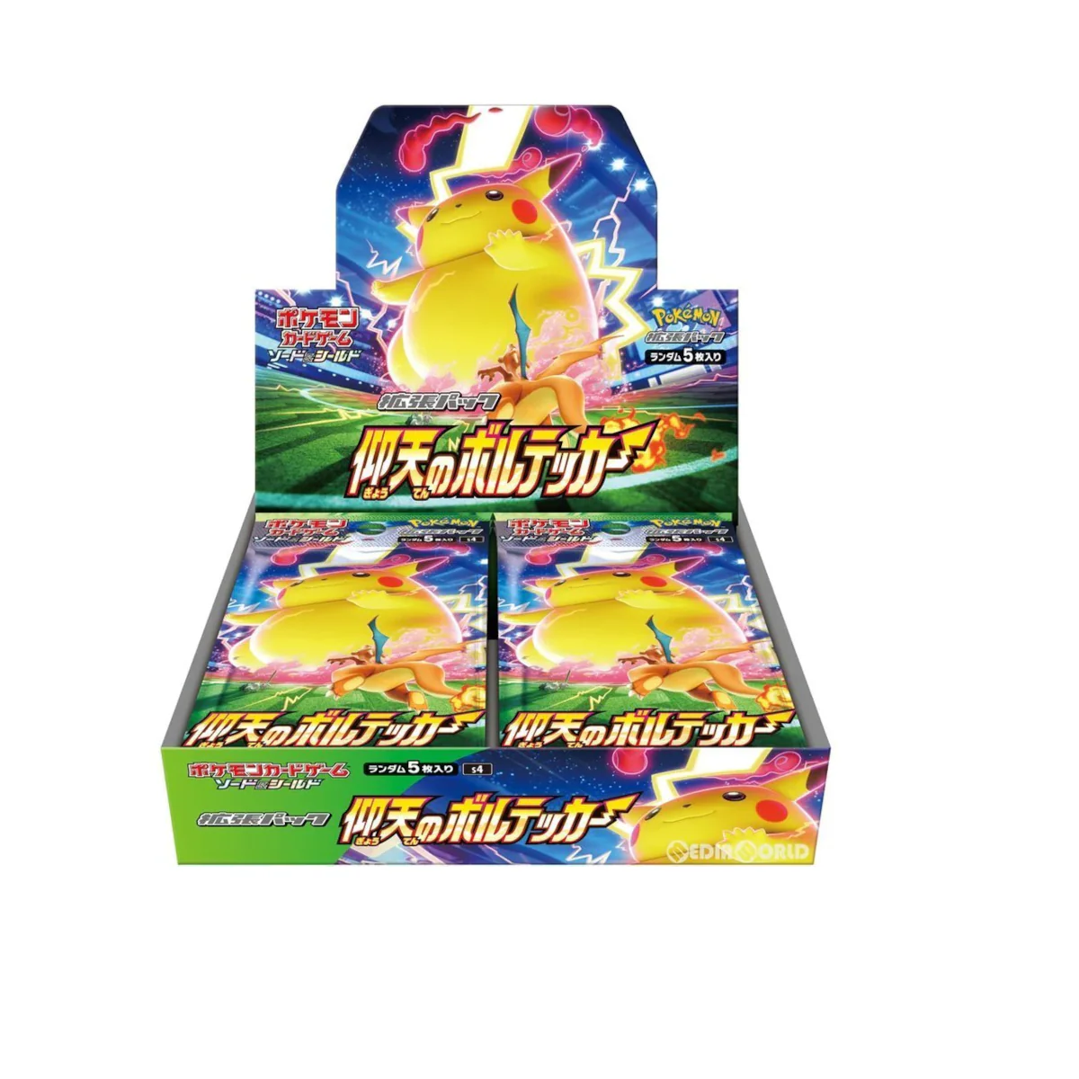 Pokemon Amazing Volt Tackle S4 Booster Box - Sword Shield Series - Japanese