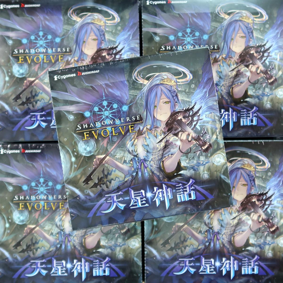 SHADOWVERSE EVOLVE Booster Pack 4 Celestial Mythology Box