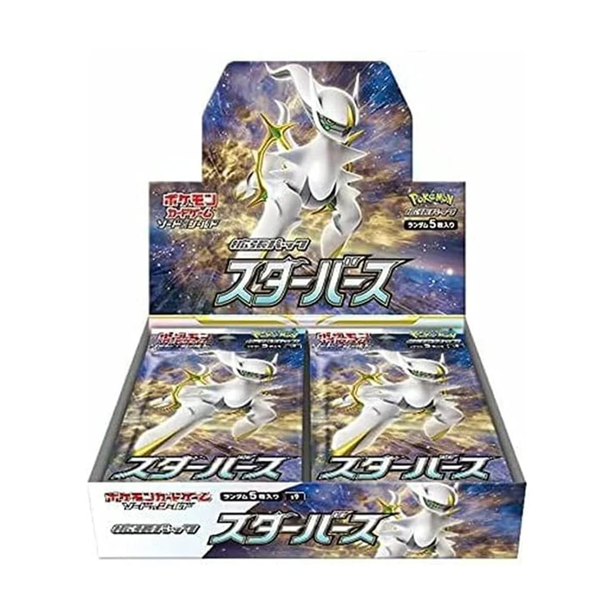 Pokemon Star Birth S9 Booster Box - Sword Shield Series - Japanese