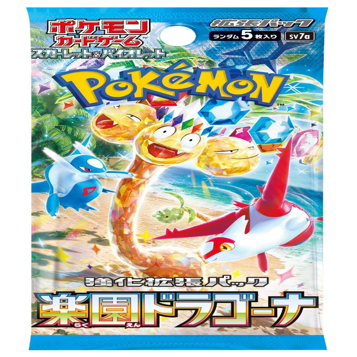 Pokmon TCG Scarlet Violet Expansion Pack - Paradise Dragona SV7A Booster Pack Japanese (1 Booster Pack)