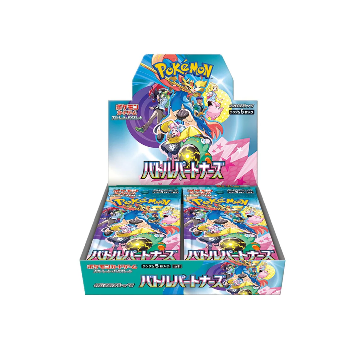 Pokemon Battle Partners SV9 Booster Box - Japanese Scarlet Violet TCG