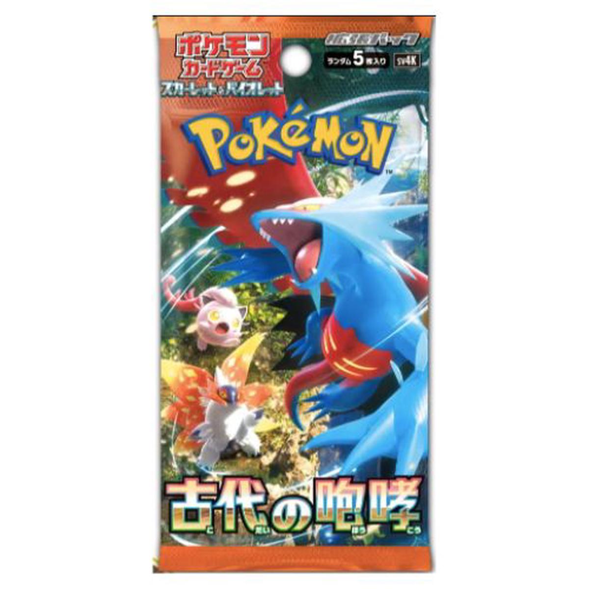 Japanese Pokemon Cards - Booster Pack Scarlet & Violet Ancient Roar