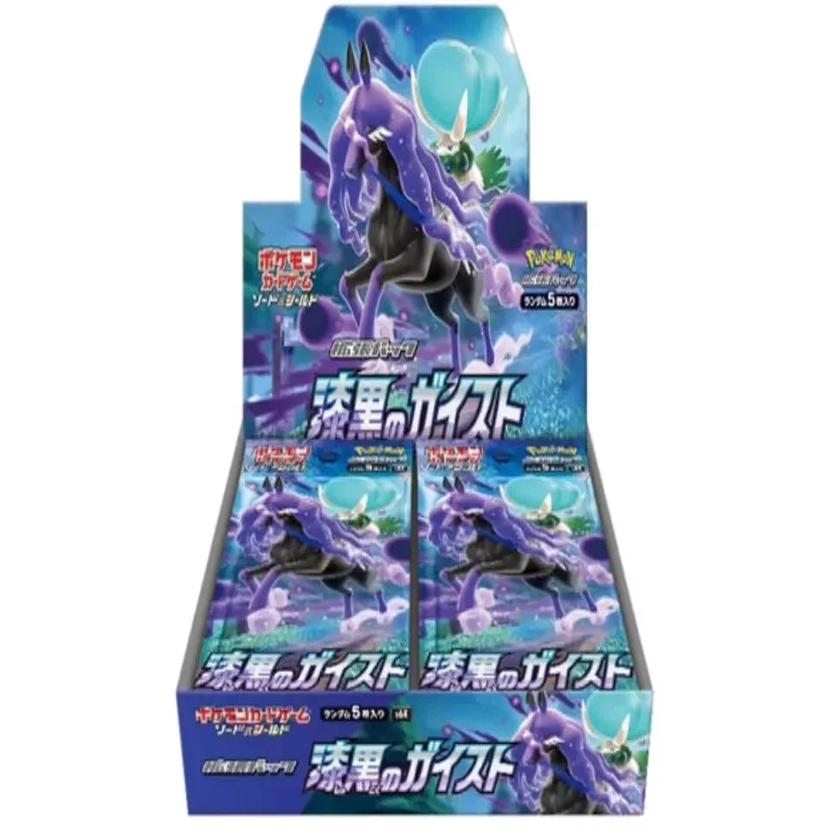 Pokemon Jet Black Spirit S6K Booster Box - Sword Shield Series - Japanese