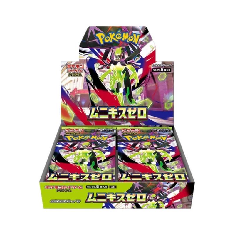 Pokemon Munikis Zero M3 Booster Box - Mega Series Japanese TCG - Nihil Zero